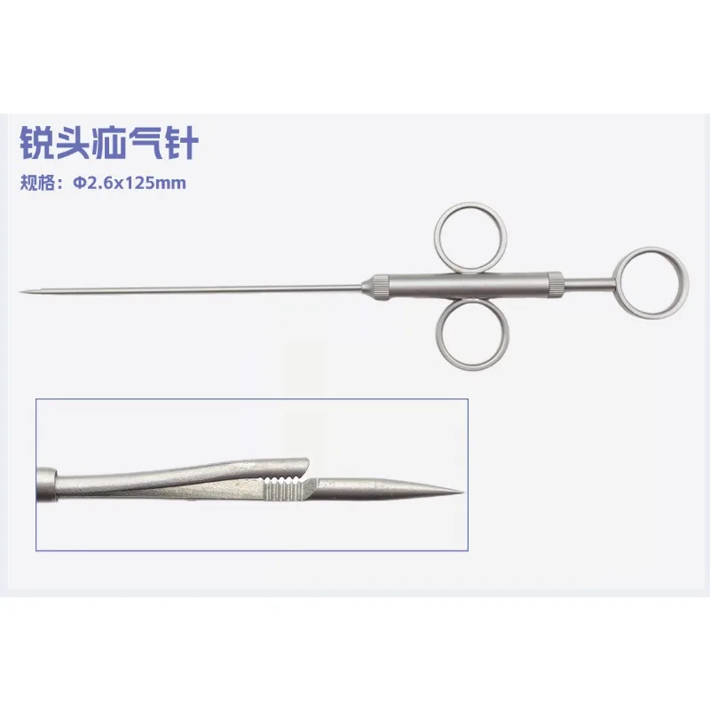 Product Name: Stainless Steel Suture Repair Pliers