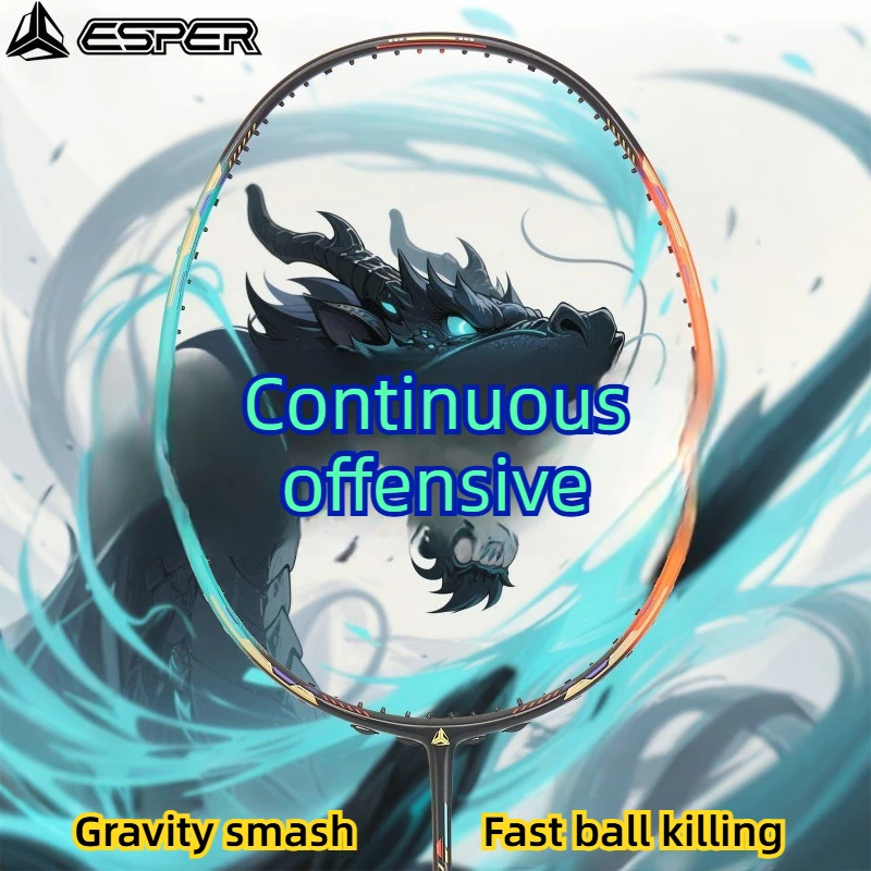 Speed Explorer Espe… - image