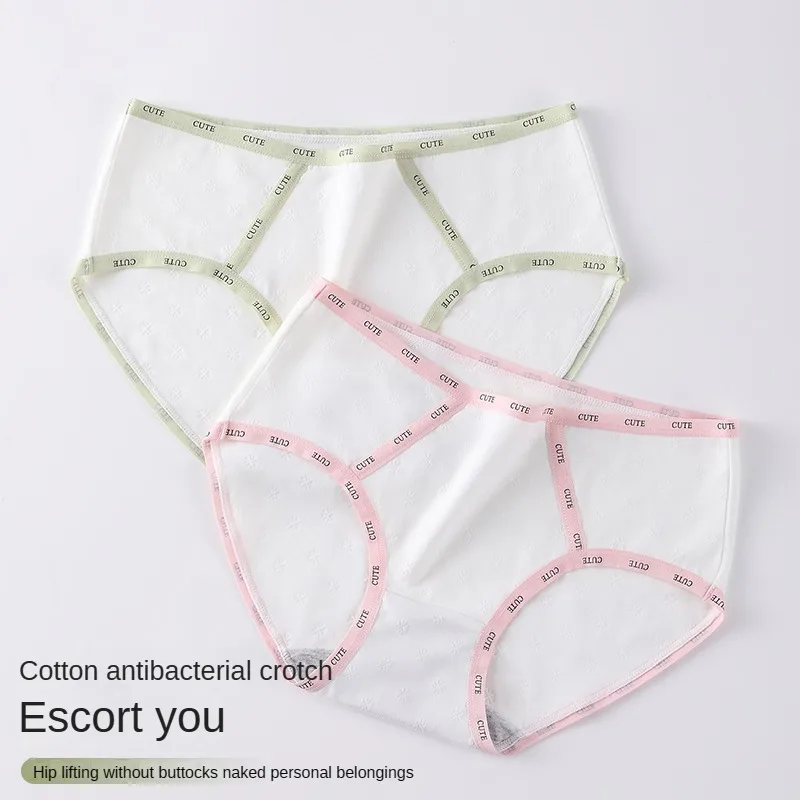กางเกงชั้นในผู้หญิง3ชิ้นสำหรับกีฬาสำหรับผู้หญิงกางเกงผ้าฝ้ายแฟชั่นสีตัดกันเซ็กซี่กลางเอวสูงปานกลางชุดชั้นในสตรีแบบสนิทสนม