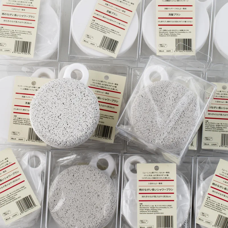 หินภูเขาไฟธรรมชาติหินเท้าทําความสะอาดผิว Body Scrubber Shower Foot Care เครื่องมือนวดทําความสะอาด Dead Hard Skin Care เท้าเครื่องมือทําความสะอาด