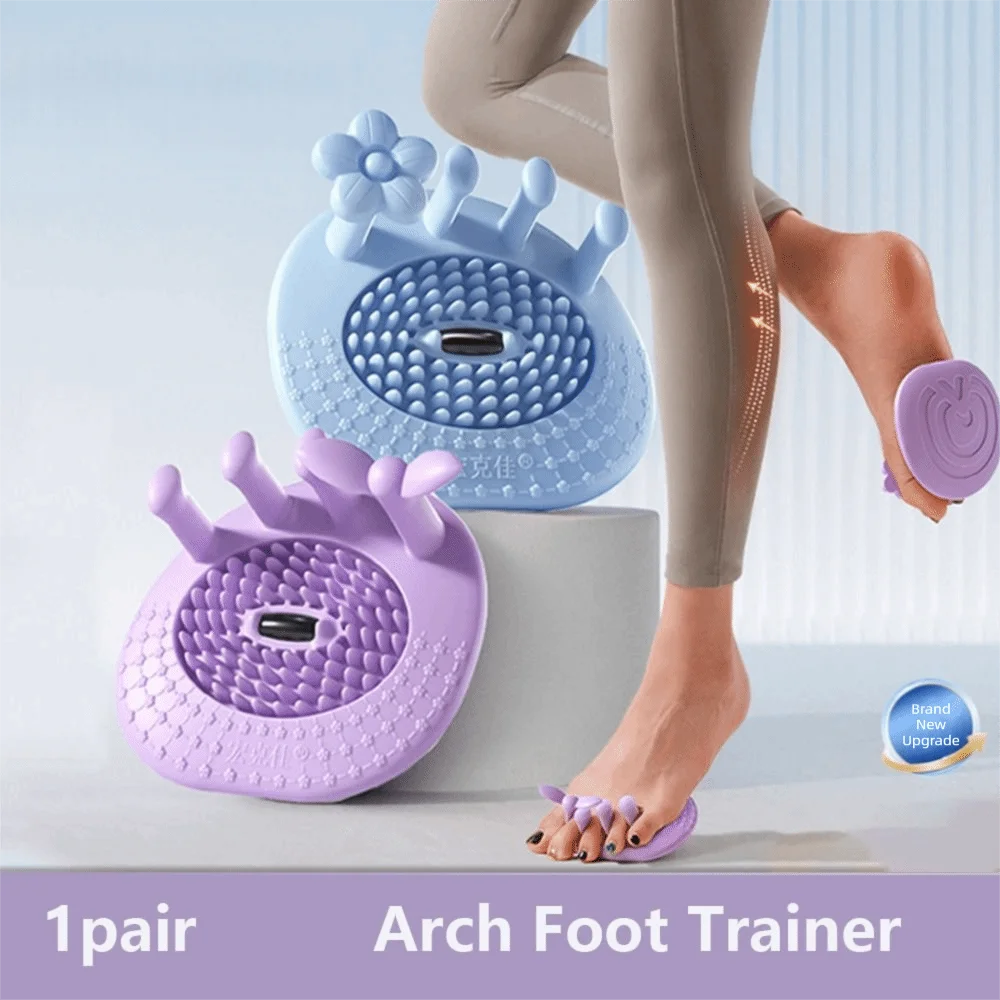 1 Pair Thickened Arch Foot Trainer Anti-Slip Elastic Foot Alignment Device Plantar Support Comfort Bunion Corrector Yoga