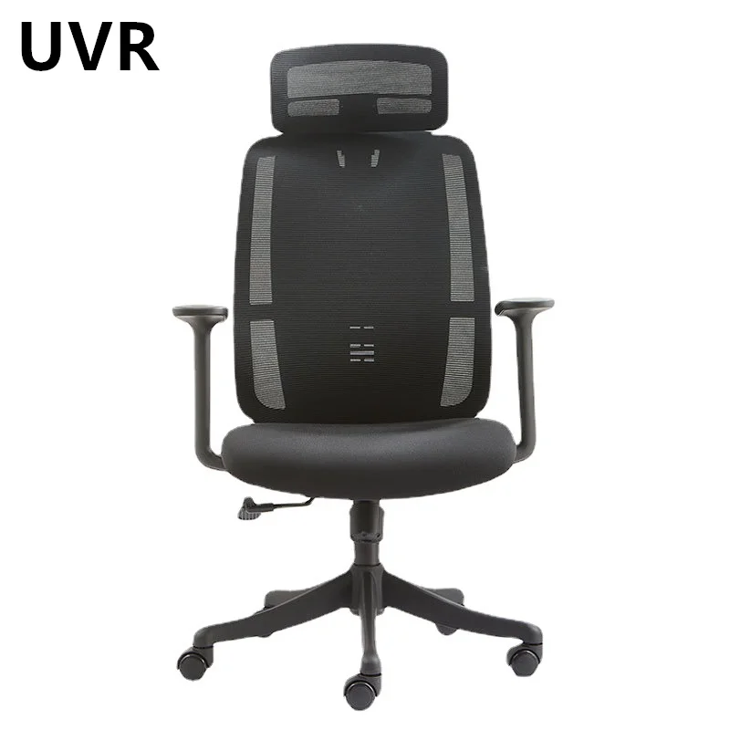 

UVR Adjustable Computer Gaming Chair Ergonomic Back Chair Sponge Cushion Swivel Seat Home with Footrest Bedroom Office Chair