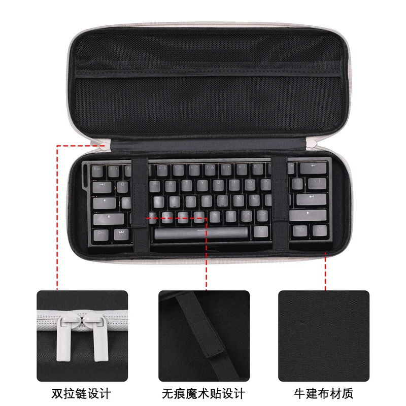 Customized mechanical keyboard storage bag wooting60HE64 keyboard bag magnetic axis keyboard bag