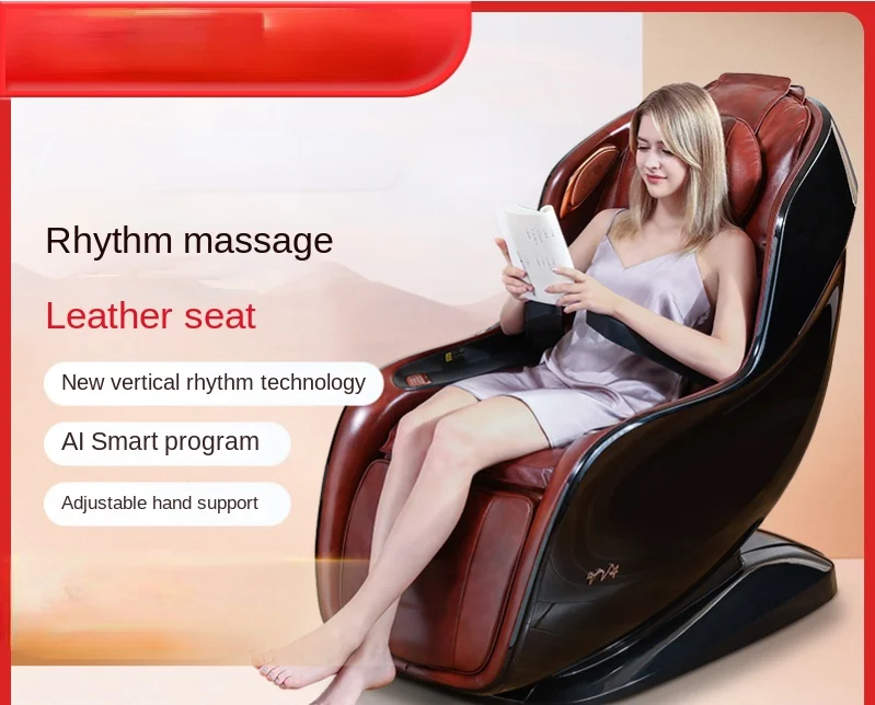 Small home smart hot compress massage chair