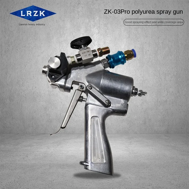 Polyurea polyurethane spray gun, pneumatic spray gun, small polyurea spray gun, polyurea