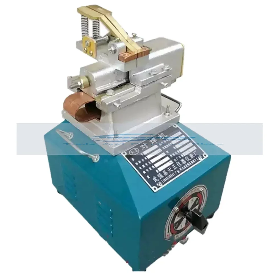 Butt welding machine 1.3-4.5mm round steel wire aluminum copper wire thin iron nose wire butt welding machine butt joint machine