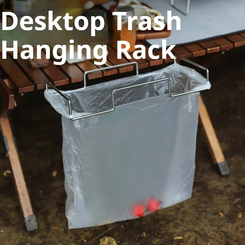 

Stainless Steel Garbage Bag Hanger Convenient Foldable Thickened Hanging Rack Portable Multifunctional Camping Outdoor Tools