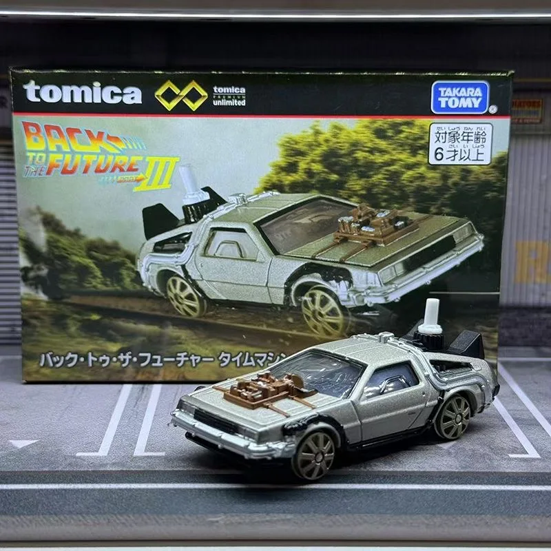 Takara Tomy Tomica Premium Unlimited 02 Back to the Future Part3 Time Machine DeLorean Alloy Diecast Car Toy Model Collectible