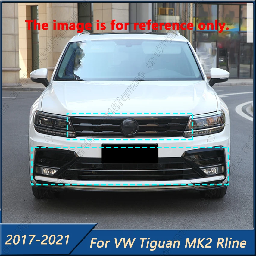 

Накладки на решетку переднего бампера (верхние/нижние) для VW Volkswagen Tiguan MK2 Rline 2017-2021