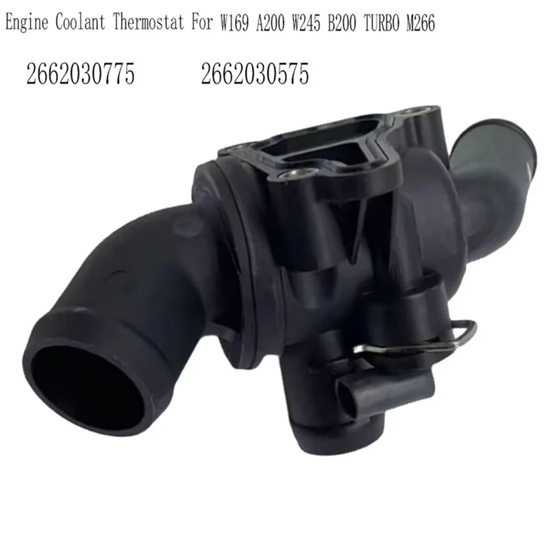 【Падение цены! !】2662030775 Корпус термостата охлаждающей жидкости двигателя для Mercedes Benz W169 A200 W245 B200 TURBO M266 26620305