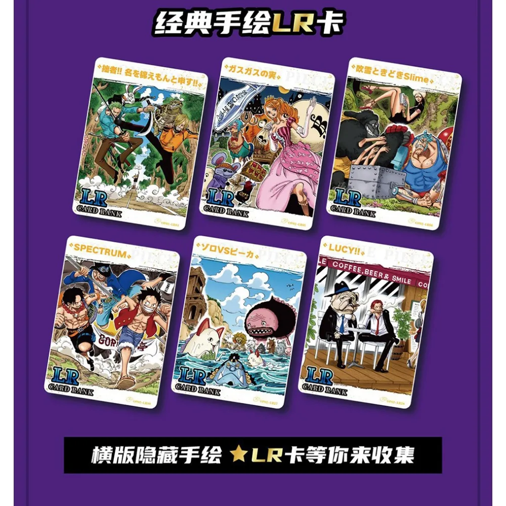 Genuine One Piece Cards Collection for Children Limited High Quality Exquisite Classic Hand Drawn LR Cards Hobbies Friends Gifts