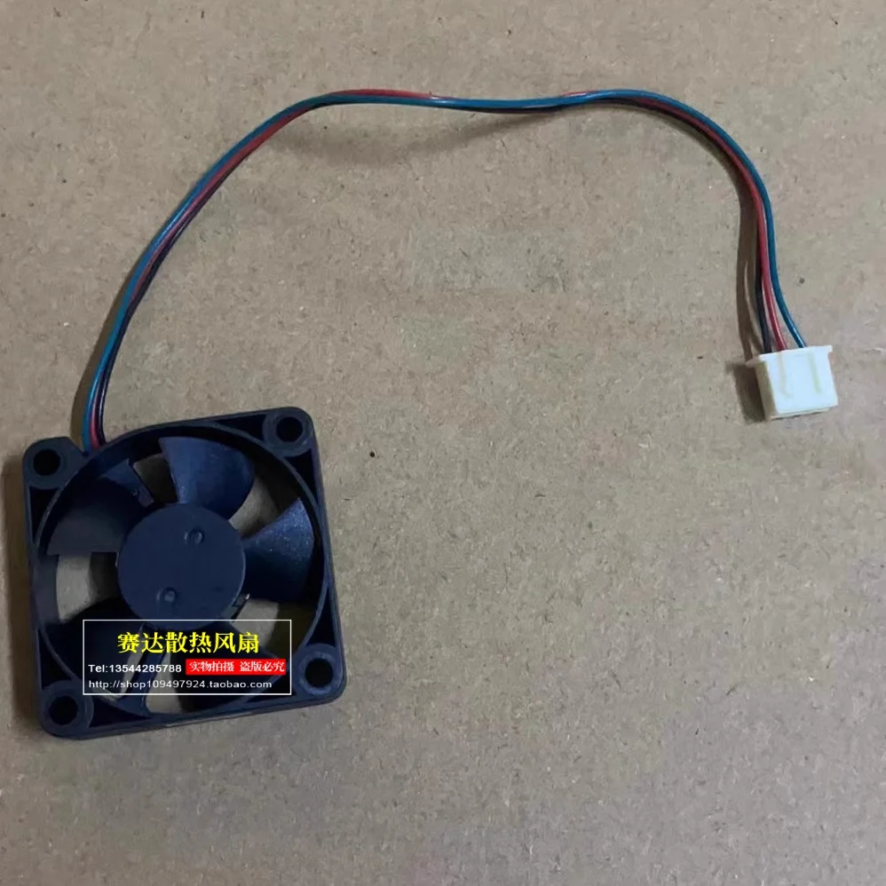 JFG ForADDA AD3505LB-G53 3510 5V 0.09A 3.5CM Double Ball Bearing Mute Cooling Fan 35*35*10mm