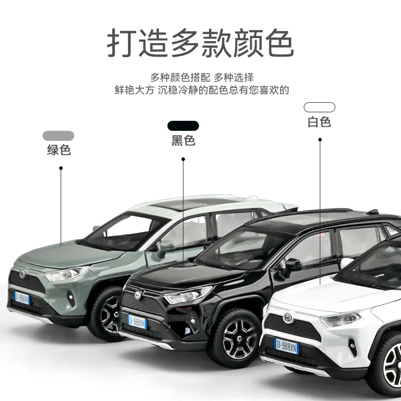 Modèle de voiture en alliage de Simulation 1:32, son et lumière, traction à Six portes, jouet pour enfants, ornement, modèle de voiture en alliage moulé sous pression, à collectionner