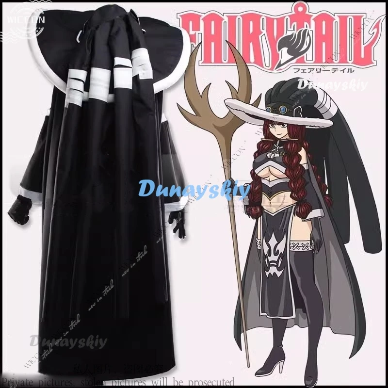 FAIRY Anime Cosplay Costume TAIL Woman Eileen Belserion Halloween Party Uniform Outfit Crimson Despair Twelve Shields Eileen