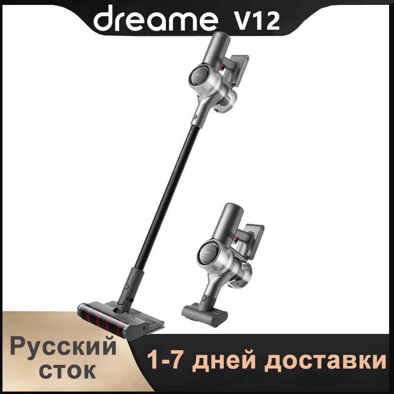 Dreame V12 Wireless Vacuum Cleaner Upgrade Version from Dreame V11 with mopping dreame V12 Pro 27000 Pa 450W power