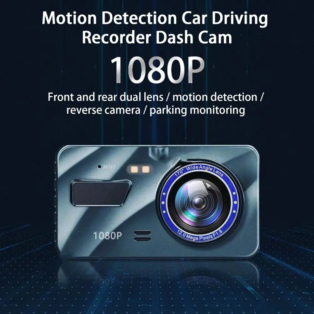 

Car Camera 1 Set Useful Large Screen Simple Installation Car Dash Cam Front Rear Video Recorder Set Car Supplies