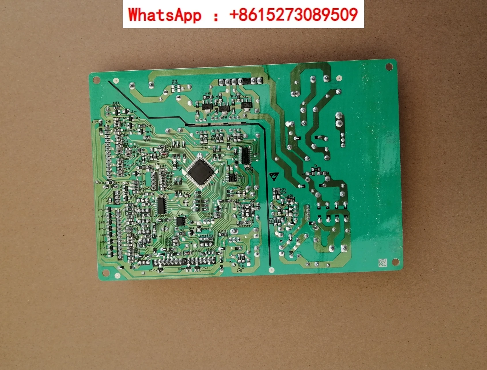 

Computer board BCD-570WPUCP power board B1712.4-1