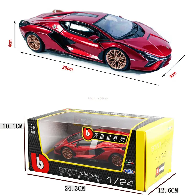 Bburago 1:24 Lamborghini Sian FKP 37 Alloy Sports Car Model Diecast Metal Toy Car Model High Simulation Collection Children Gift