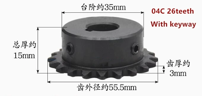 

1Pcs 2 Points 04C 26 Teeth Chain Gear Bore keyway hole Industrial Sprocket Wheel With Top Wire