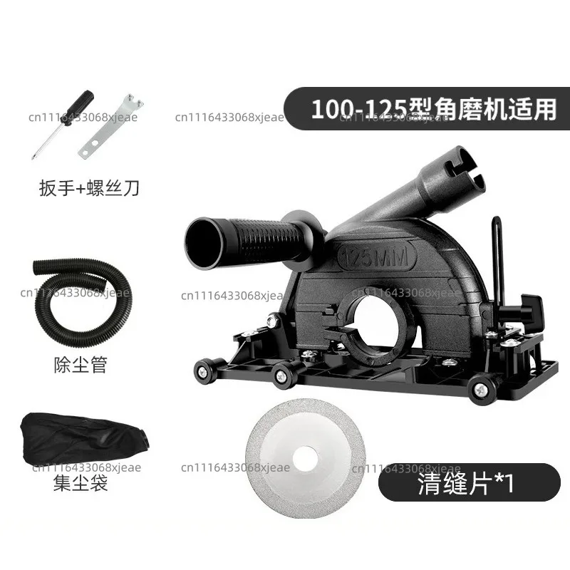 Electric Tile Grout Removal Tool Angle Grinder Slotting Machine Seam Cleaning Tool Grout Remover Tile Gap Cleaner