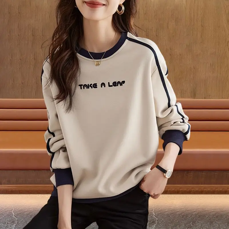 Cotton Casual Letter Top Women\'s Spring and Autumn New Style Contrasting Color Patchwork Commuting Casual All-match Hoodies