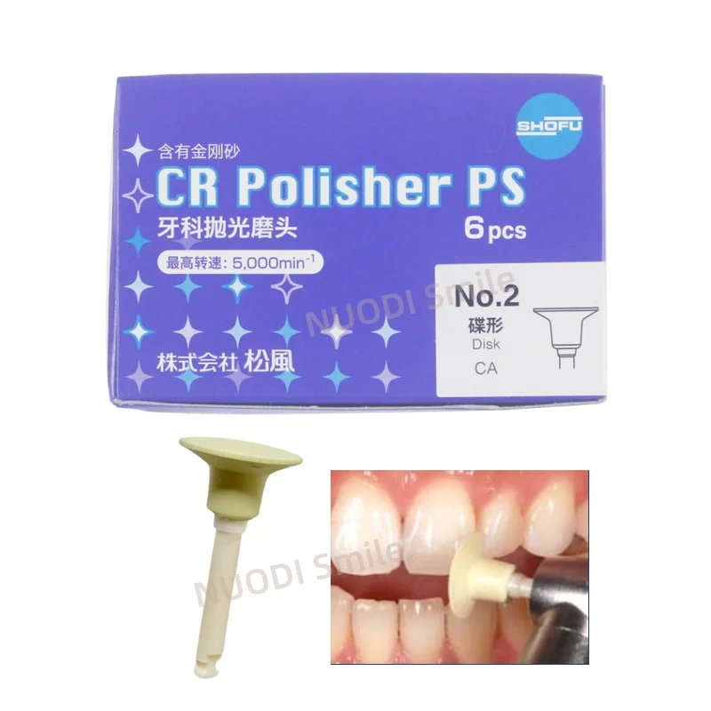 

6 шт./кор. SHOFU CR полировщик PS стоматологические полировальные диски/чашки/точки для полировки стоматологической смолы до 5000 об/мин стоматологический инструмент
