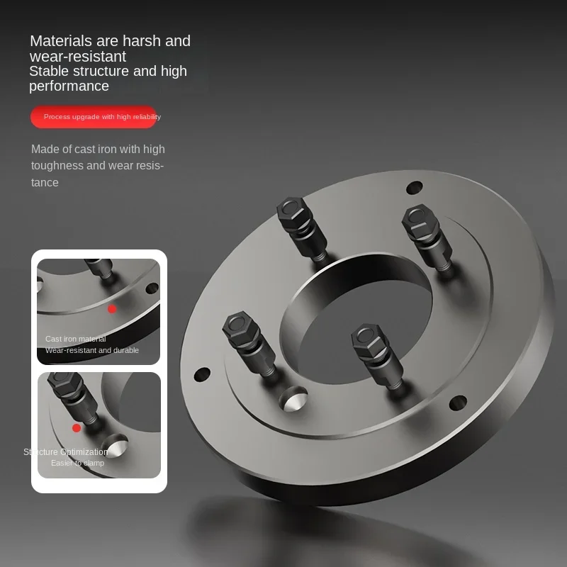 CNC lathe: three-jaw chuck, flange, C-type connecting disc, three-jaw and four-jaw connecting transition disc, C5C6C8C11