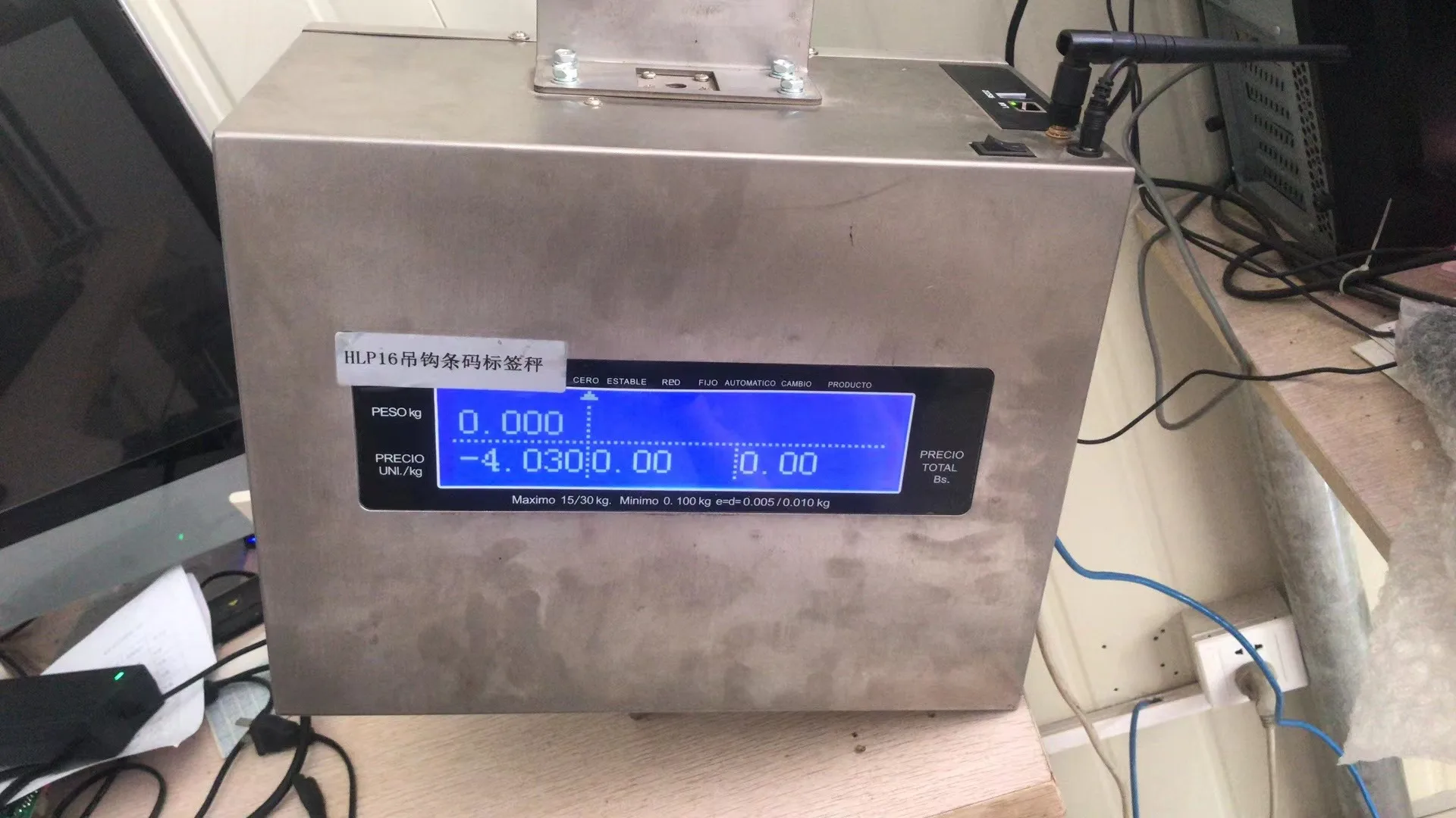 Weighing Scale With Barcode Printer Crane Seafood Dried Fish Hanging Scale Label Printing Scale