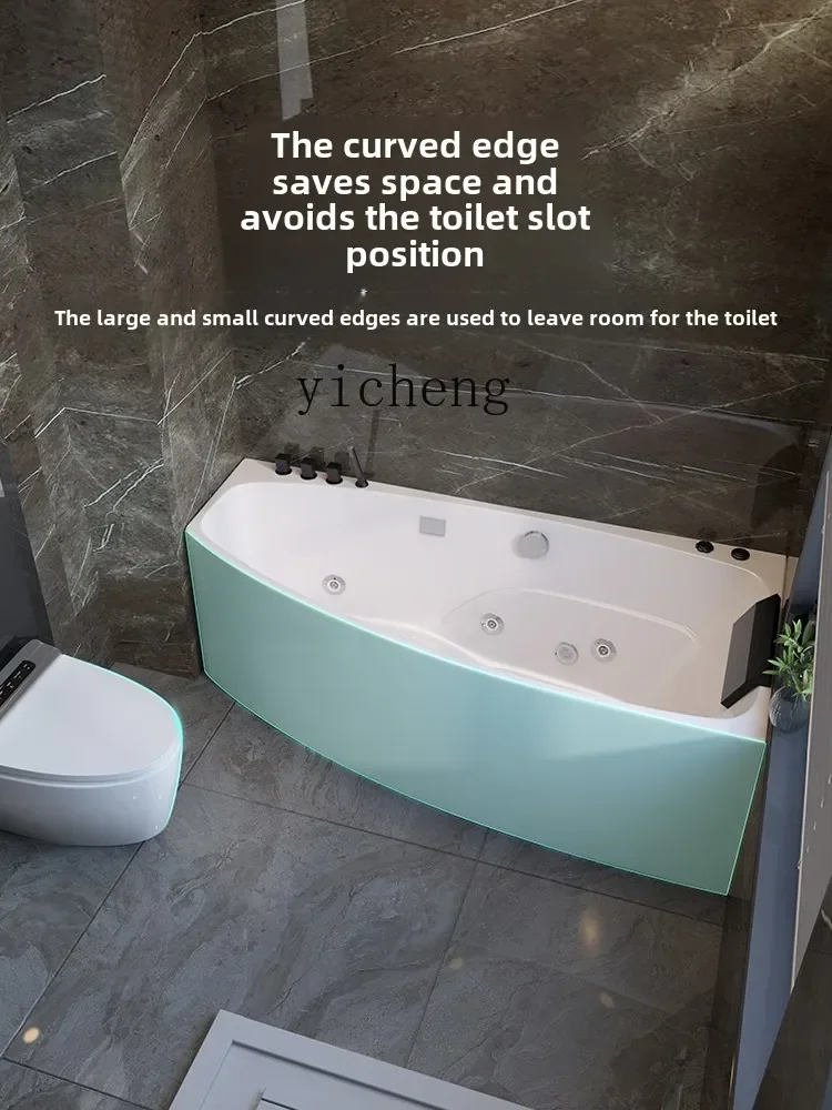 W31-household bathtub small apartment acrylic surf massage constant temperature deep soaking Japanese bath