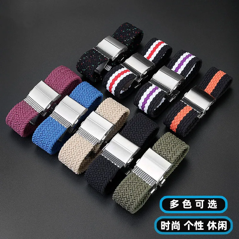 Specifically Designed Silicone Nylon Band for Casio G - shock Octagonal GA 2100, GM 2100, DW 5600, 5610, GA110, GA120 Models 16