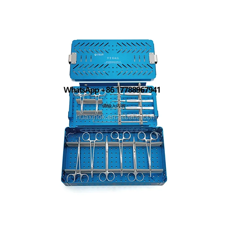 

19 Pcs Stainless Steel Veterinary Medical Birth Control Instrument Set With Aluminium Sterilization Tray