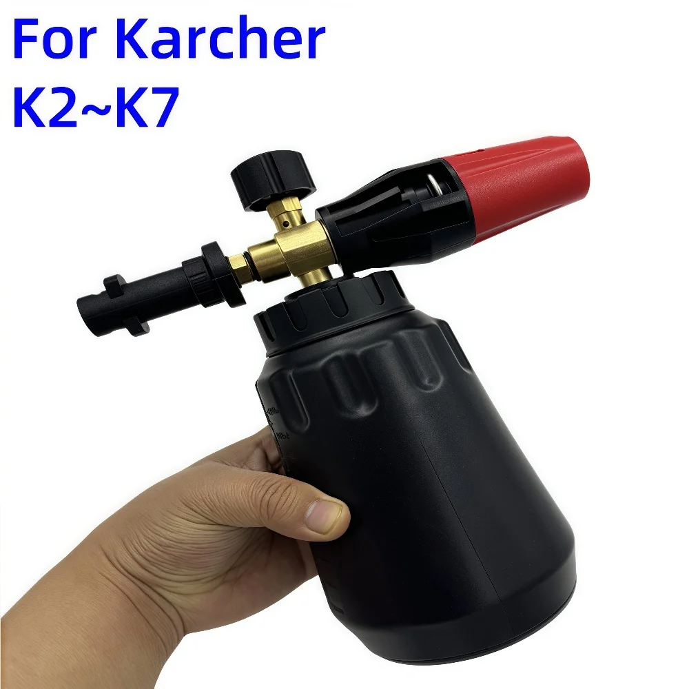 

Car Cleaning Foam Gun Pressure Washer Nozzle Foam Cannon Foam Generator Snow Foam Lance for Karcher K2K3K4K5K6K7 Pressure Washer