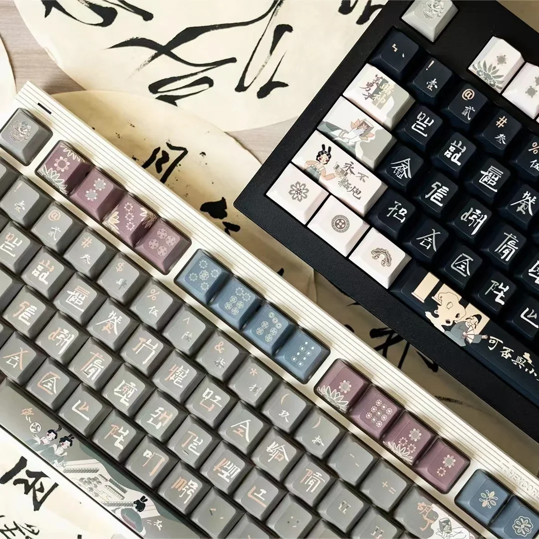 

Qishen theme national style keycap original original PBT five-sided sublimation customized small full set of keycaps