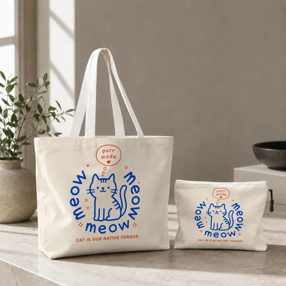 Funny Animal Sound Slogan Storage Bags 2-Pcs Canvas Tote Bag with Zipper Reusable Tote Bags for Shopping Travel Work Gifts