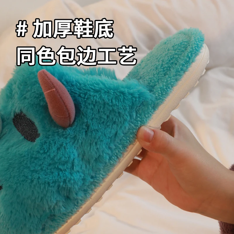 2023 New Funny And Cute Monster Cotton Home Slippers For Women 2024 Winter Warm Indoor Home Cute Cotton Slippers For Men