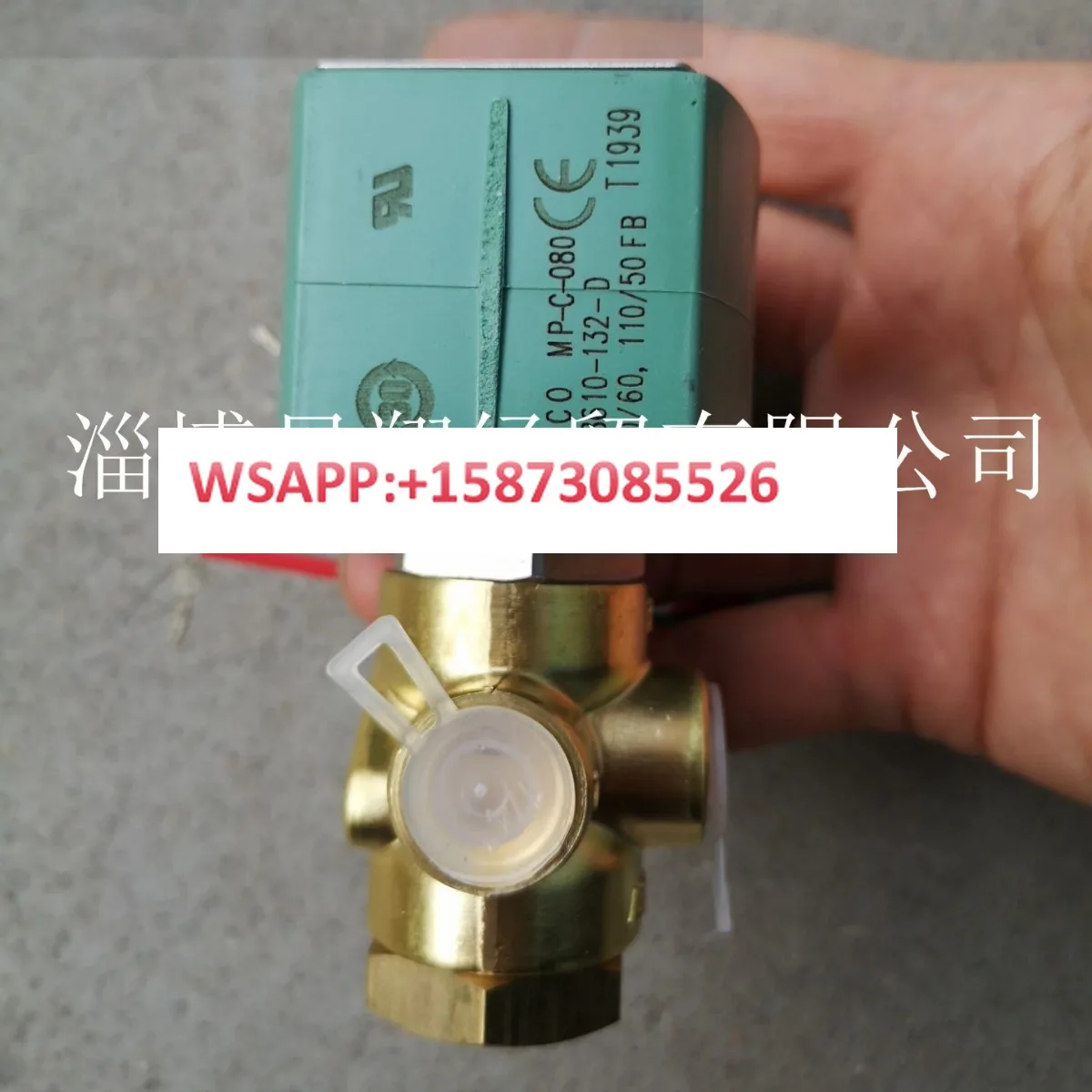 Brand new original American ASCO two position three-way solenoid valve -8320G192 EF8320G192 ac220v