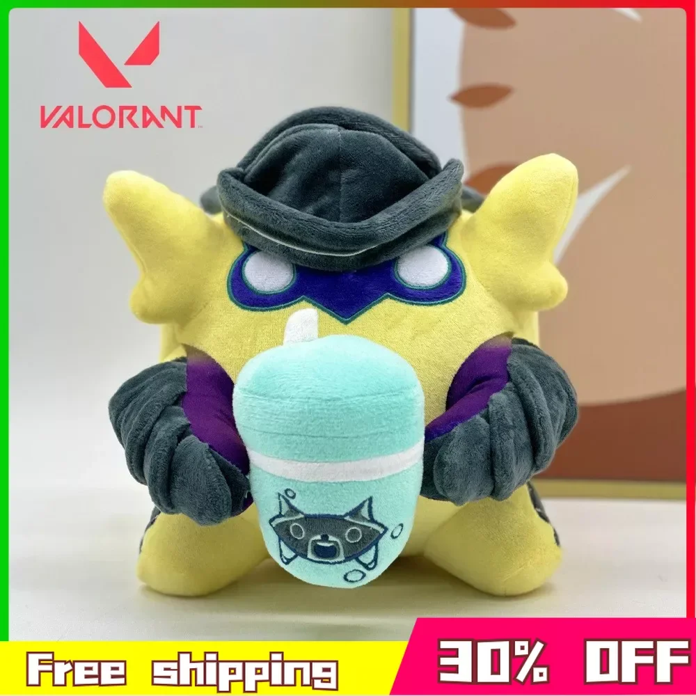 Valorant Game Peripharrate Plush Wingman, Gekko Pet, Soft, Confortable, Kawaii Model Butter, Envoyer aux petites amies, Cadeaux, Nouveau, 23cm