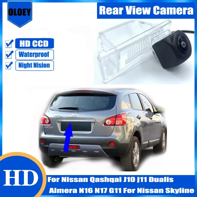 

HD Rear Camera For Nissan Qashqai J10 j11 Dualis Almera N16 N17 G11 For Nissan Skyline Night Vision Parking Reversing Camera