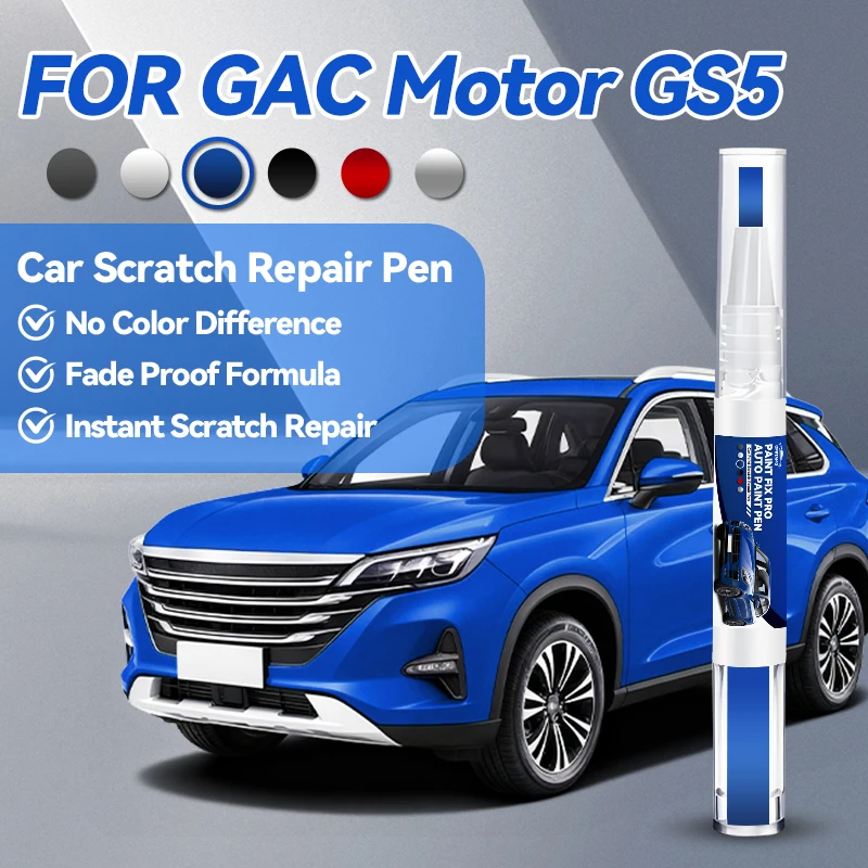 

Специализированный карандаш для ремонта краски (удаления царапин) для автомобилей GAC Motor GS5 2018-2025 NA CPMA1 CPMA2, аксессуар для самостоятельного ремонта авто