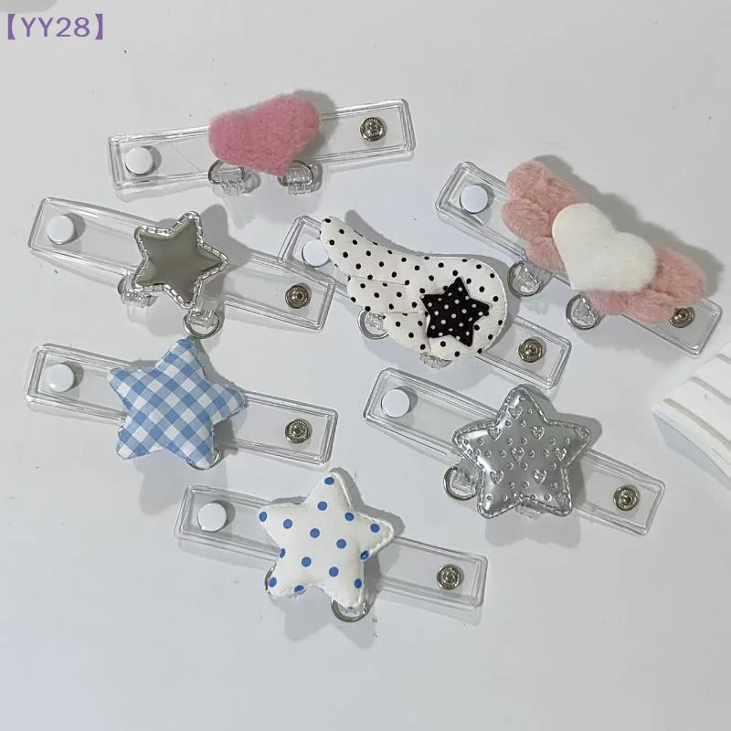 【YY28】INS Style Cartoon Wings Stars Hanging Buckle Display Extension Buckle Pendant DIY Jewelry Accessories Bag Charms{Y}