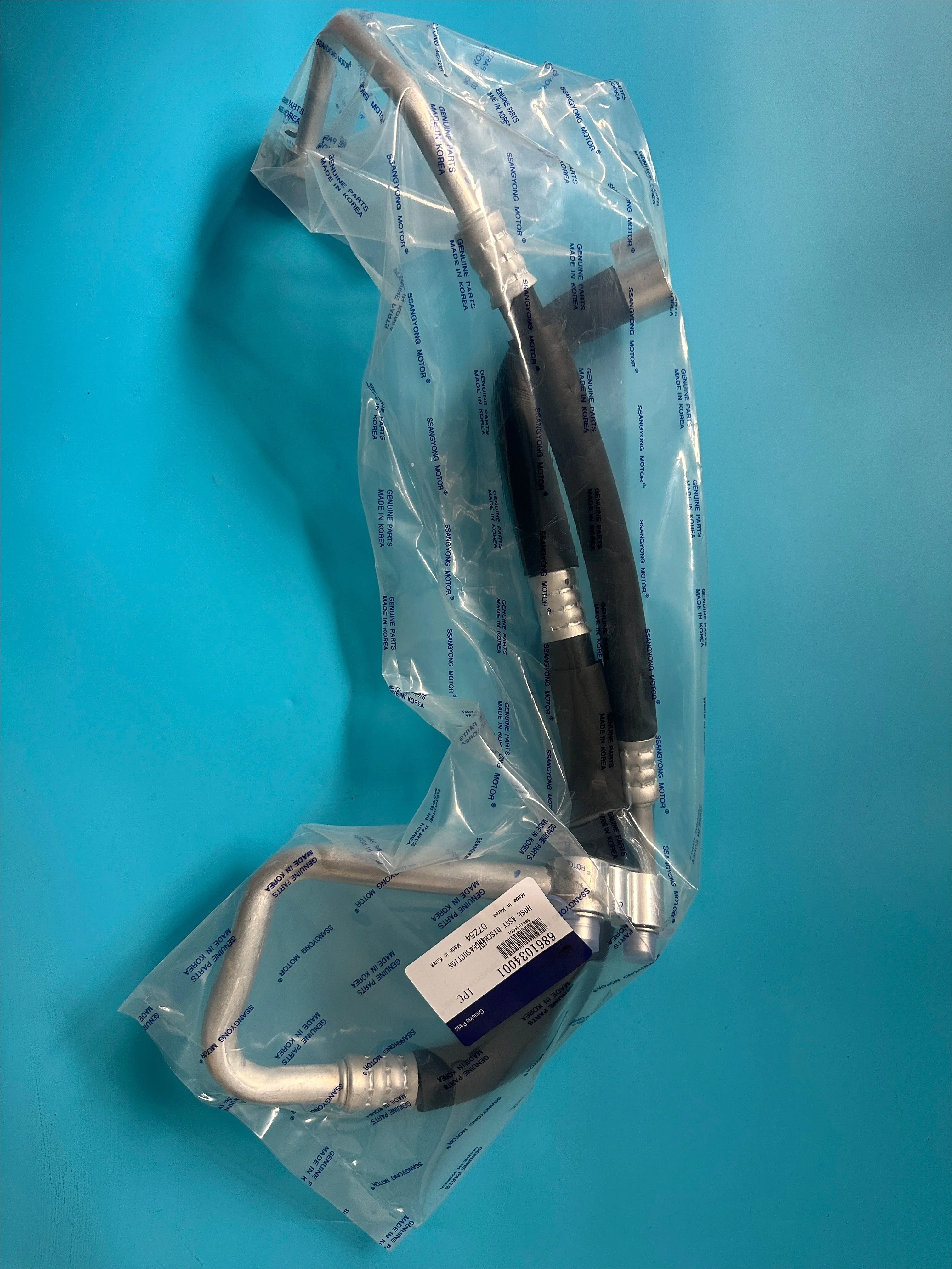 Air Conditioner Hose 6861034000 For Ssangyong Korando C