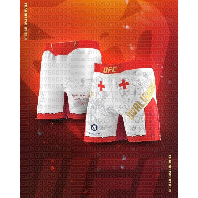 

Summer New 3D Printed Sports Shorts Breathable QuickMOTO Fighting Boxing Training Outdoor Sports Casual Comfortable Men's Shorts