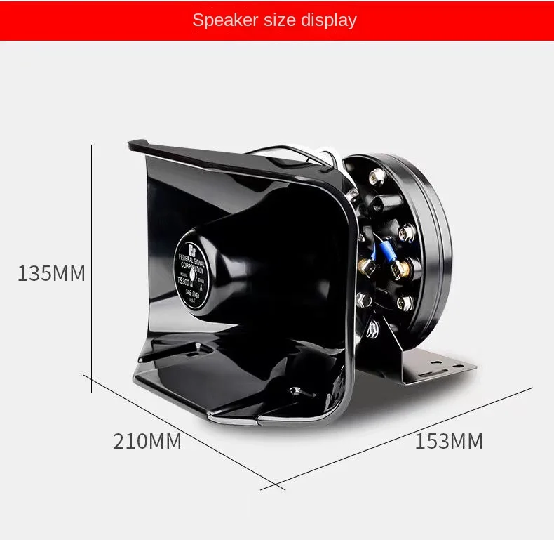 Car siren remote control megaphone siren siren MD830 high-power horn opening 200W 400W speaker System Remote Host Box