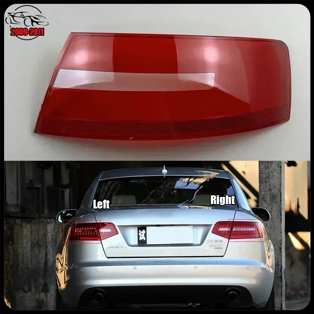 

Для Audi A6L 2009-2011 задний фонарь, крышка заднего фонаря, указатель поворота, маска, замена оригинального абажура