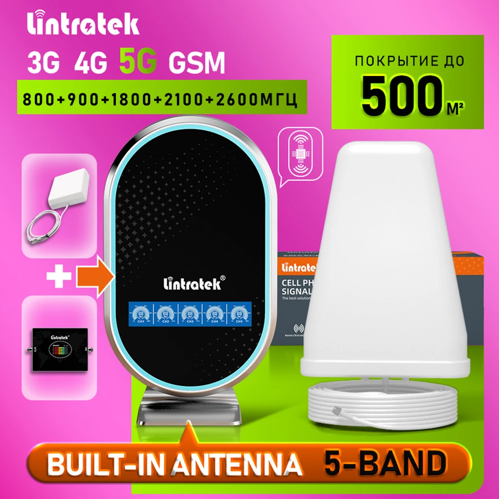 Lintratek 5 Band Cellular Amplifier 800 900 1800 2100 2600Mhz 5g Mobile Signal Booster GSM 3g 4g Built-in Antenna Repeater Kit