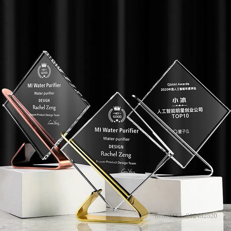 Custom Metal and Crystal Trophy, Gold, Silver, Copper Creative Trophies, Gifts for Friends Souvenirs Award, Home Decoration, 1Pc