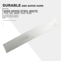 2x20x300 2x25x300 2x30x300 mm Super hard white steel knife high speed steel turning tool white steel turning tool high-end steel