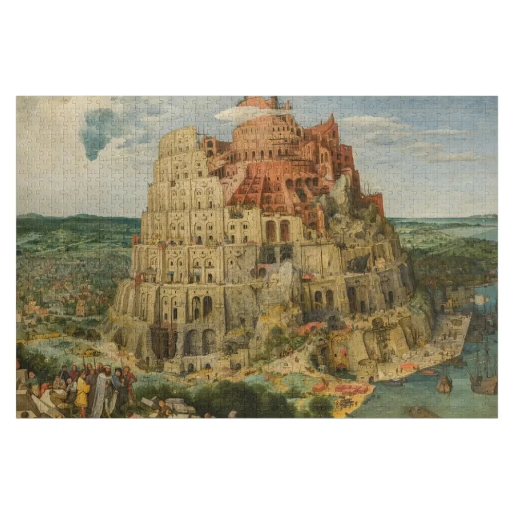

Pieter Bruegel the Elder - The (Great) Tower of Babel Jigsaw Puzzle Personalized Toy Personalized Custom Wooden Gift Puzzle