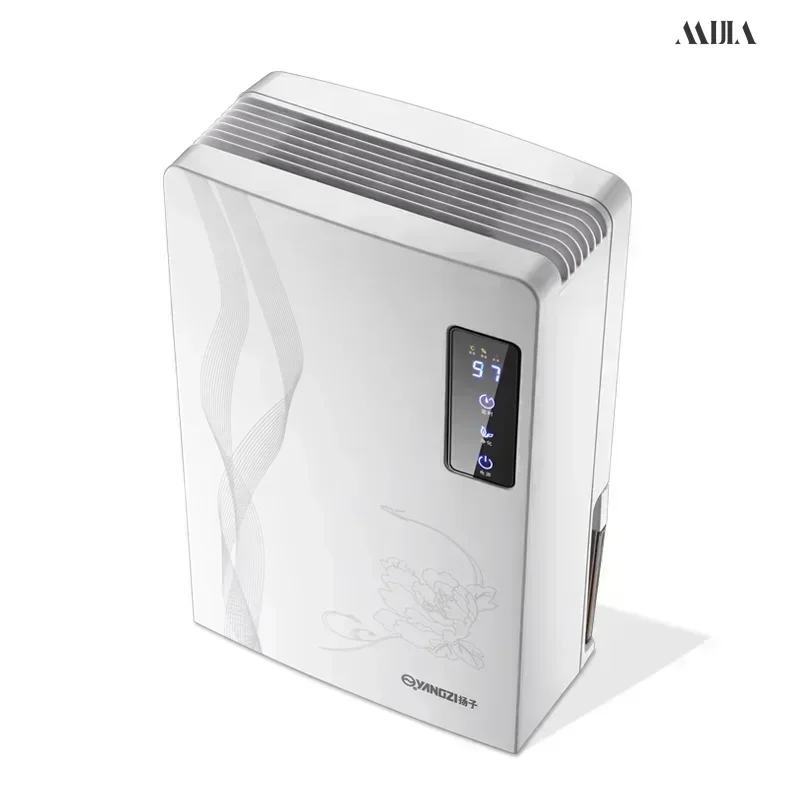 Household dehumidifier moisture absorber bedroom air purifier silent timer dehumidifier suitable for home basement