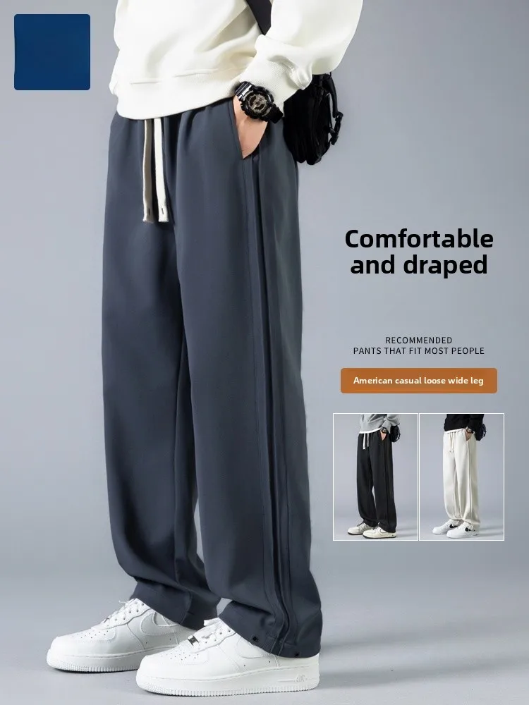 

Men's Straight Leg Casual Pants Spring Autumn Loose Fit Drapey Knife Trousers Versatile High Waist Slimming Effect